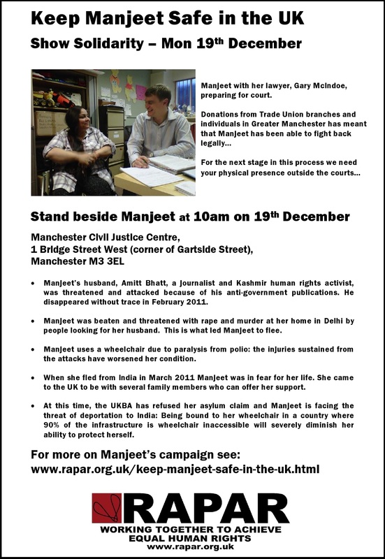 Support Manjeet 19th Dec